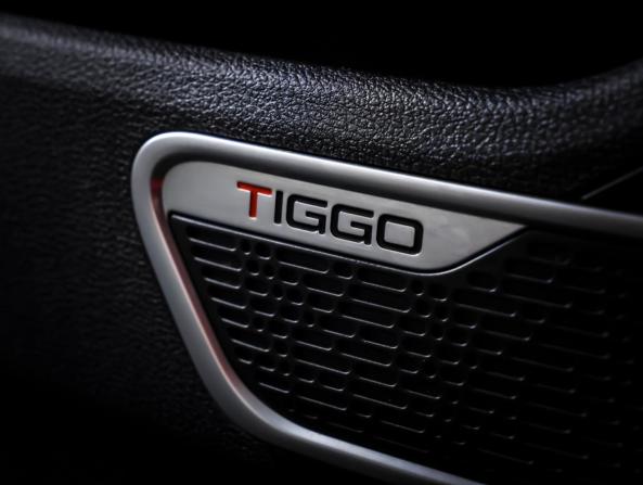 Chery Tiggo 7 Pro I с пробегом 2021 года, цена 1 890 000 рублей, 74000 км, внедорожник, Автокод Объявления