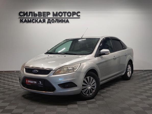 Ford Focus II Рестайлинг с пробегом 2008 года, цена 495 000 рублей, 180000 км, седан, Автокод Объявления