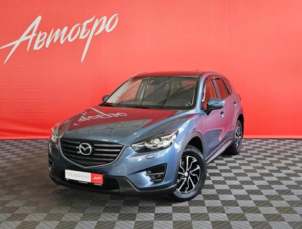 Mazda CX-5 I Рестайлинг с пробегом 2016 года, цена 2 149 000 рублей, 123488 км, внедорожник, Автокод Объявления
