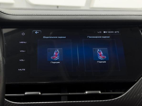Haval F7x I с пробегом 2020 года, цена 2 019 000 рублей, 57527 км, внедорожник, Автокод Объявления