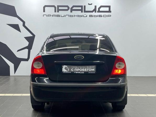 Ford Focus II с пробегом 2007 года, цена 519 900 рублей, 280000 км, седан, Автокод Объявления