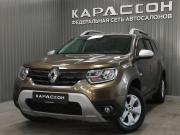 Renault Duster II Пермь  - изображение 19