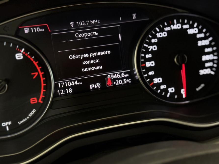 Audi A4 V (B9) Рестайлинг Санкт-Петербург  - изображение 17