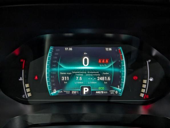 Chery Tiggo 7 Pro I с пробегом 2021 года, цена 1 700 000 рублей, 44677 км, внедорожник, Автокод Объявления