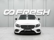 Mercedes-Benz E-Класс AMG V (W213) Ростов-на-Дону  - изображение 20