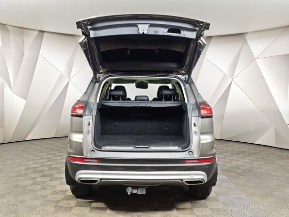 Geely Atlas Pro с пробегом 2023 года, цена 1 867 000 рублей, 57253 км, внедорожник, Автокод Объявления
