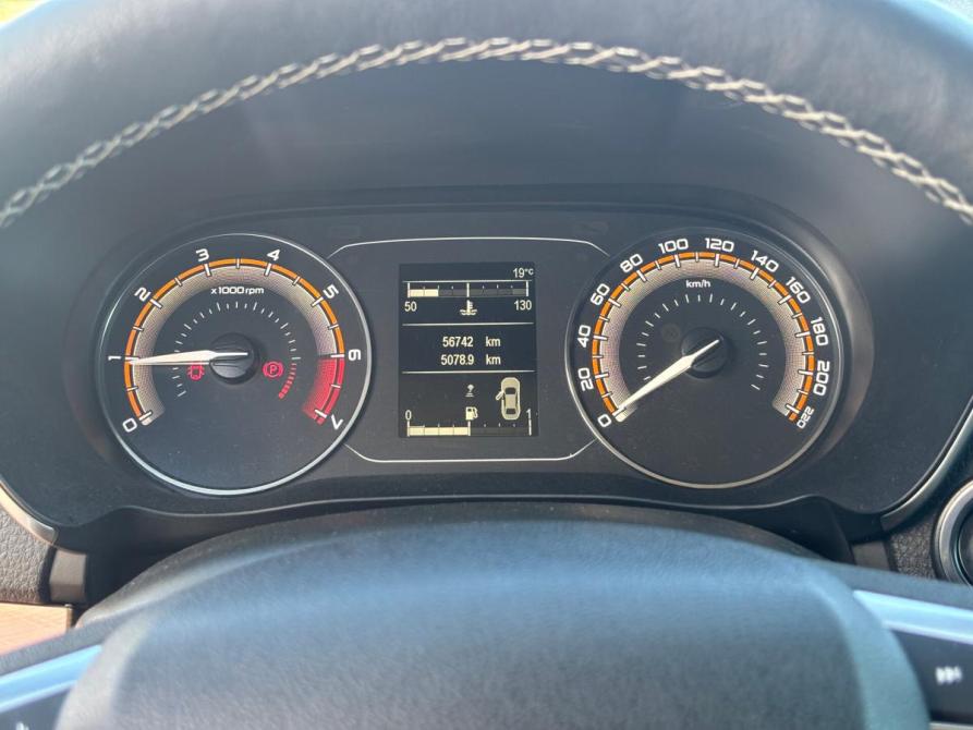 Lada (ВАЗ) Vesta I Рестайлинг (NG) Сыктывкар  - изображение 25