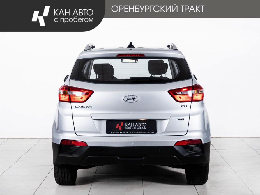 Hyundai Creta I Рестайлинг Казань  - изображение 4