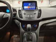 Ford Kuga II Рестайлинг Казань  - изображение 40