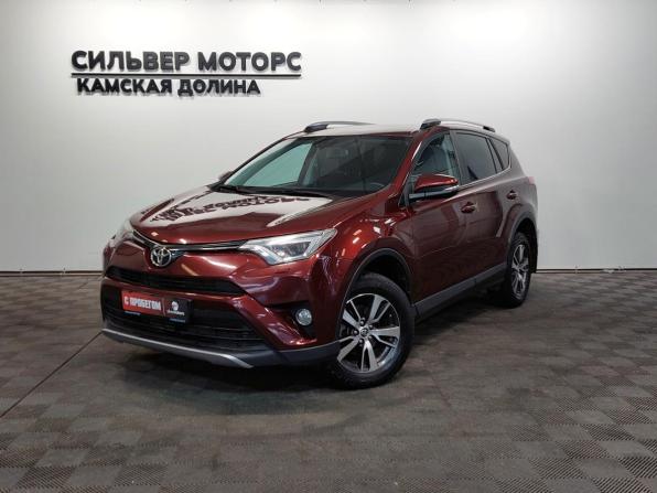 Toyota RAV4 IV (XA40) Рестайлинг с пробегом 2018 года, цена 2 620 000 рублей, 105300 км, внедорожник, Автокод Объявления