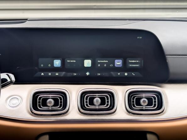 Jaecoo J8 с пробегом 2024 года, цена 2 970 000 рублей, 51658 км, внедорожник, Автокод Объявления