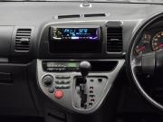 Toyota Wish I Красноярск  - изображение 31