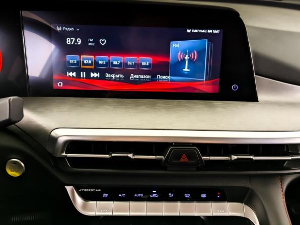 Changan CS35 Plus I Рестайлинг с пробегом 2024 года, цена 1 830 000 рублей, 27540 км, внедорожник, Автокод Объявления