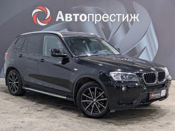 BMW X3 II (F25) с пробегом 2013 года, цена 1 670 000 рублей, 145000 км, внедорожник, Автокод Объявления