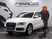 Audi Q5 I (8R) Рестайлинг Ростов-на-Дону  - изображение 26
