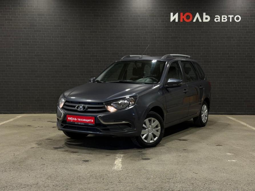 Lada (ВАЗ) Granta I Рестайлинг Челябинск  - изображение 1