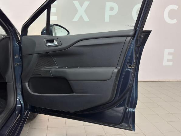 Citroen C4 II с пробегом 2011 года, цена 450 000 рублей, 205618 км, хэтчбек, Автокод Объявления