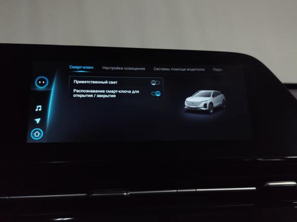 Omoda C5 I с пробегом 2024 года, цена 1 480 000 рублей, 83838 км, внедорожник, Автокод Объявления