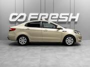 Kia Rio III Тюмень  - изображение 22