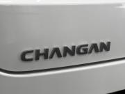 Changan Lamore Ростов-на-Дону  - изображение 50