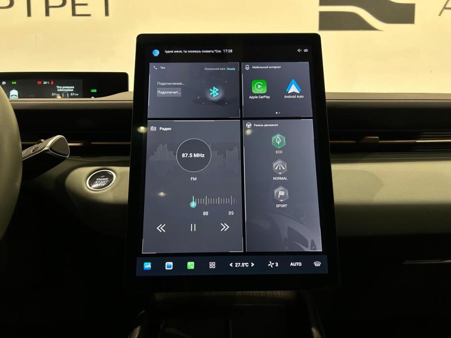 Changan Lamore Санкт-Петербург  - изображение 18