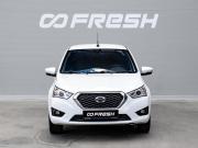 Datsun on-DO I Рестайлинг Краснодар  - изображение 21