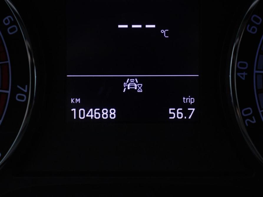 Skoda Kodiaq I Москва  - изображение 12
