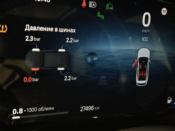 Geely Monjaro I с пробегом 2025 года, цена 3 490 000 рублей, 27496 км, внедорожник, Автокод Объявления