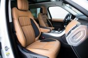Land Rover Range Rover Sport II Рестайлинг Иркутск  - изображение 59