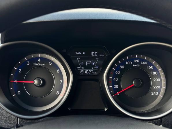 Hyundai Elantra V (MD) Рестайлинг с пробегом 2014 года, цена 1 249 000 рублей, 191027 км, седан, Автокод Объявления