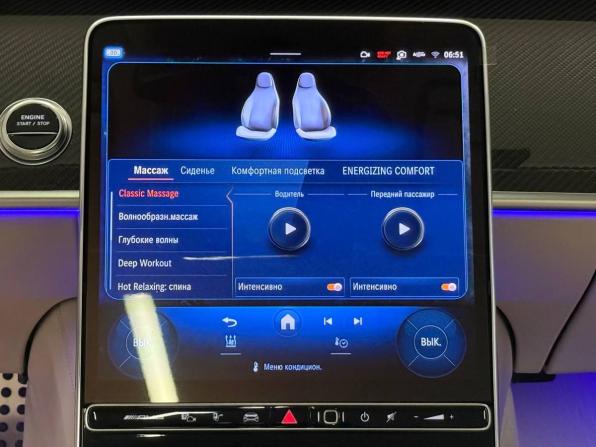 Mercedes-Benz S-Класс AMG IV (W223) с пробегом 2024 года, цена 24 990 000 рублей, 1365 км, седан, Автокод Объявления