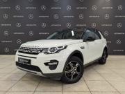 Land Rover Discovery Sport I Москва  - изображение 27