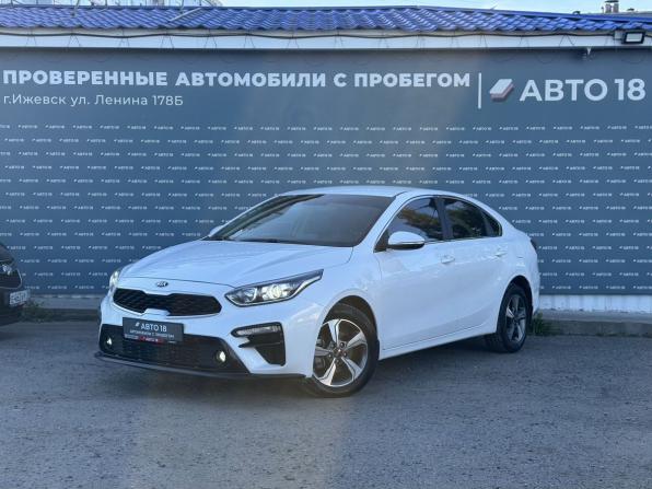 Kia Cerato IV