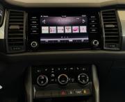 Skoda Kodiaq I Москва  - изображение 22