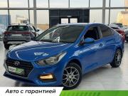 Hyundai Solaris II Шахты  - изображение 17