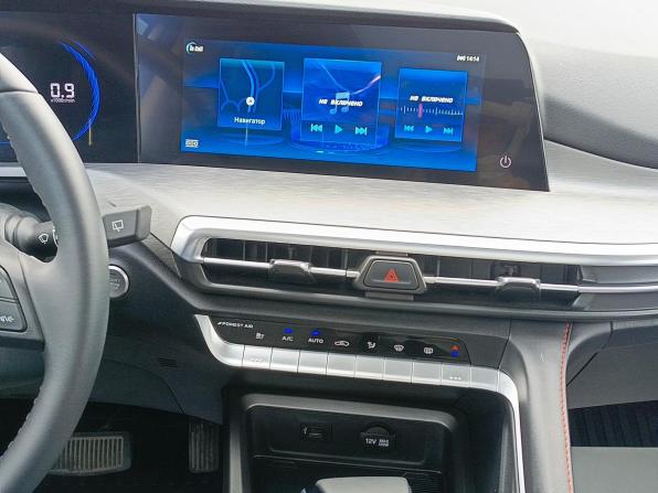 Changan CS35 Plus I Рестайлинг с пробегом 2023 года, цена 1 844 995 рублей, 18854 км, внедорожник, Автокод Объявления