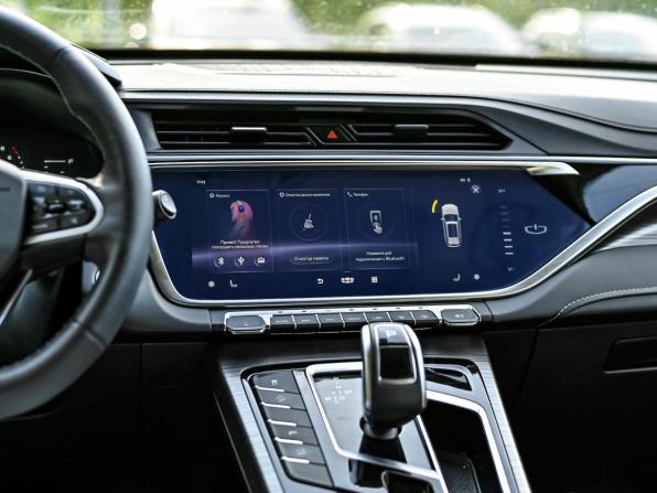 Geely Atlas Pro с пробегом 2022 года, цена 1 930 000 рублей, 51962 км, внедорожник, Автокод Объявления