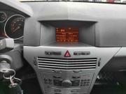 Opel Astra H Рестайлинг Санкт-Петербург  - изображение 40