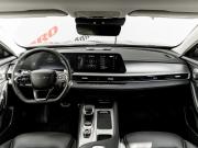 Chery Arrizo 8 Екатеринбург  - изображение 44