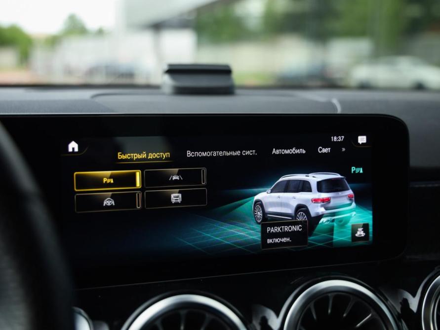 Mercedes-Benz GLB AMG I (X247) Санкт-Петербург  - изображение 19