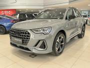 Audi Q3 III (FJ) Казань  - изображение 23