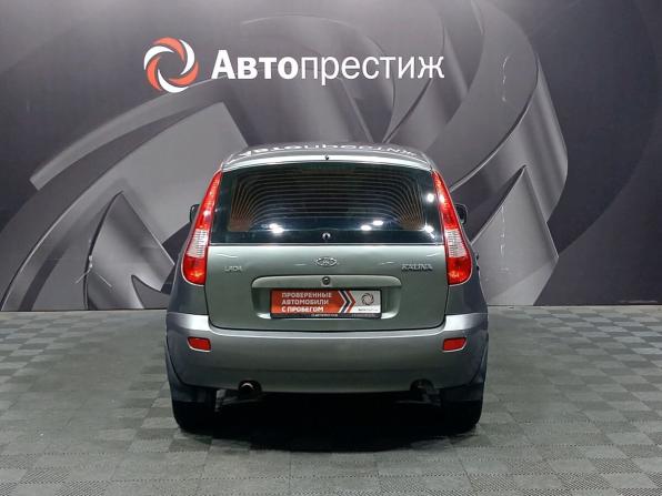 Lada (ВАЗ) Kalina I с пробегом 2011 года, цена 210 000 рублей, 135350 км, хэтчбек, Автокод Объявления