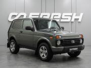 Lada (ВАЗ) 2121 (4x4) I Рестайлинг Воронеж  - изображение 15