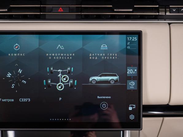 Новый Land Rover Range Rover V 2026 года, цена 26 290 000 рублей, внедорожник, Автокод Объявления