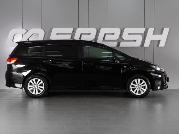 Toyota Wish II с пробегом 2010 года, цена 1 199 000 рублей, 152683 км, минивэн, Автокод Объявления