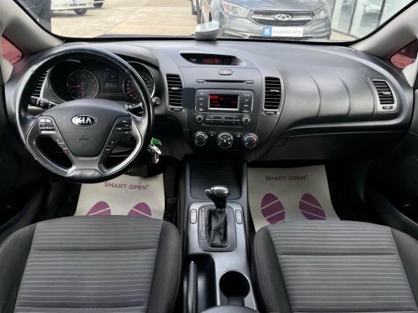 Kia Cerato III с пробегом 2016 года, цена 1 245 000 рублей, 149703 км, седан, Автокод Объявления