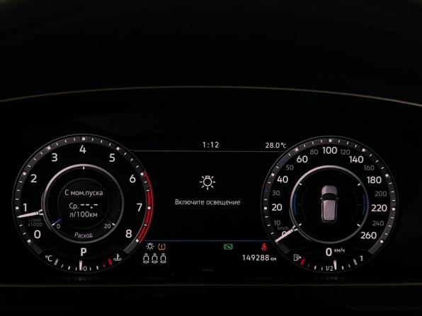 Volkswagen Tiguan II с пробегом 2018 года, цена 2 061 600 рублей, 149288 км, внедорожник, Автокод Объявления