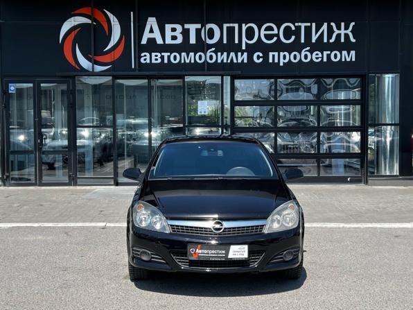 Opel Astra H Рестайлинг с пробегом 2008 года, цена 577 500 рублей, 140309 км, хэтчбек, Автокод Объявления