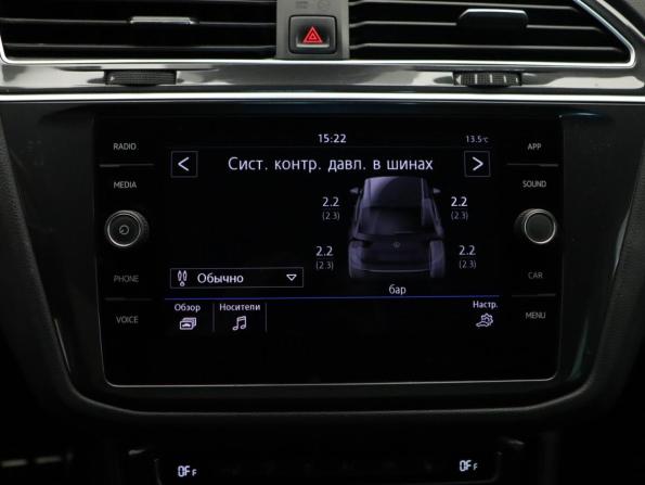 Volkswagen Tiguan II с пробегом 2019 года, цена 2 215 000 рублей, 117556 км, внедорожник, Автокод Объявления