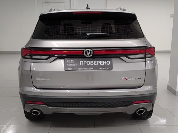 Changan CS35 Plus I Рестайлинг с пробегом 2023 года, цена 1 771 000 рублей, 46266 км, внедорожник, Автокод Объявления